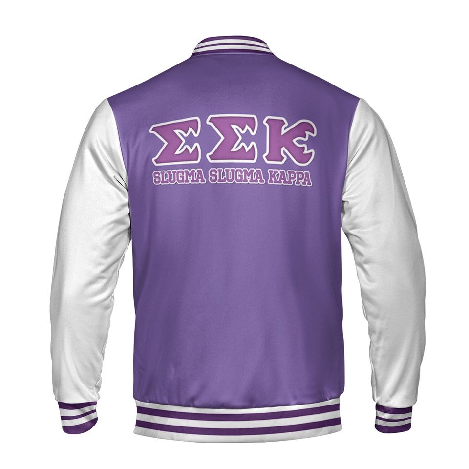 Personalized Monster University SSK Disney Baseball Jacket