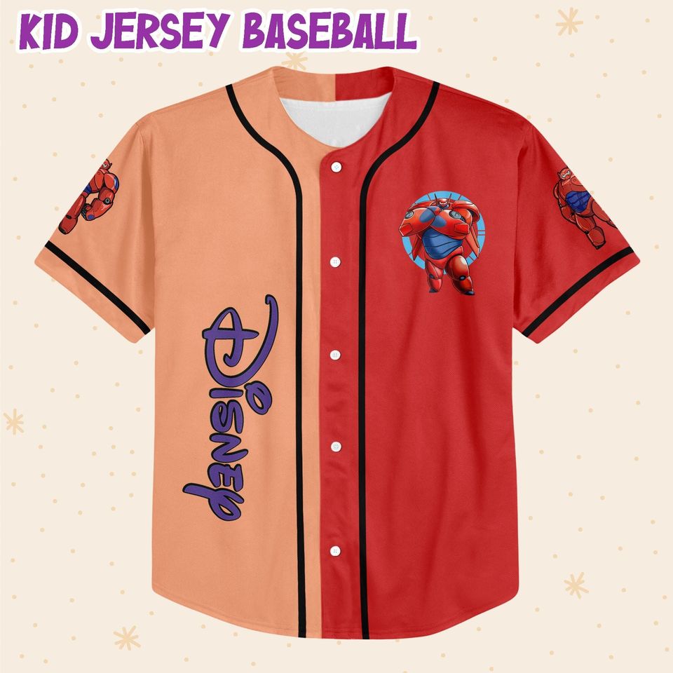 Personalized Disney Big Hero 6 BayMax Strong Baseball Jersey