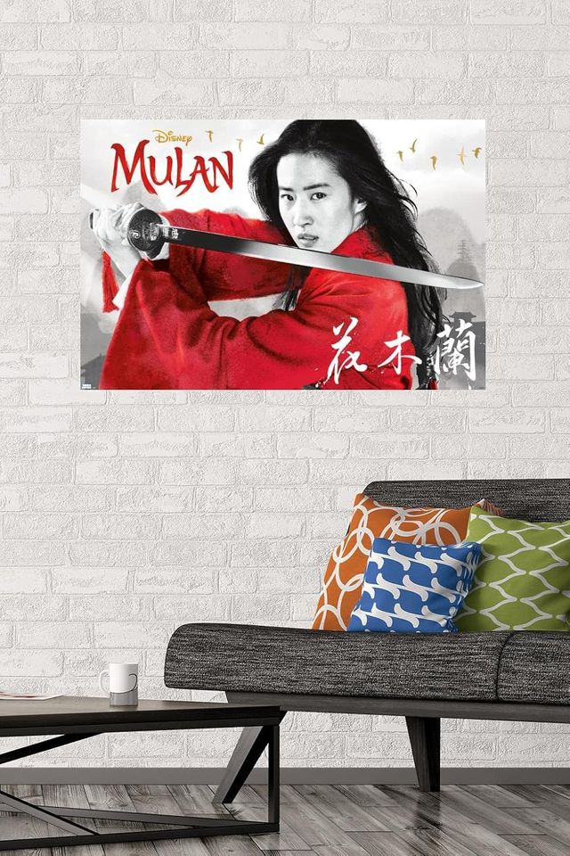 Disney Mulan - Sword Wall Poster