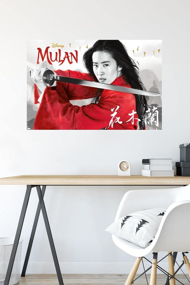 Disney Mulan - Sword Wall Poster