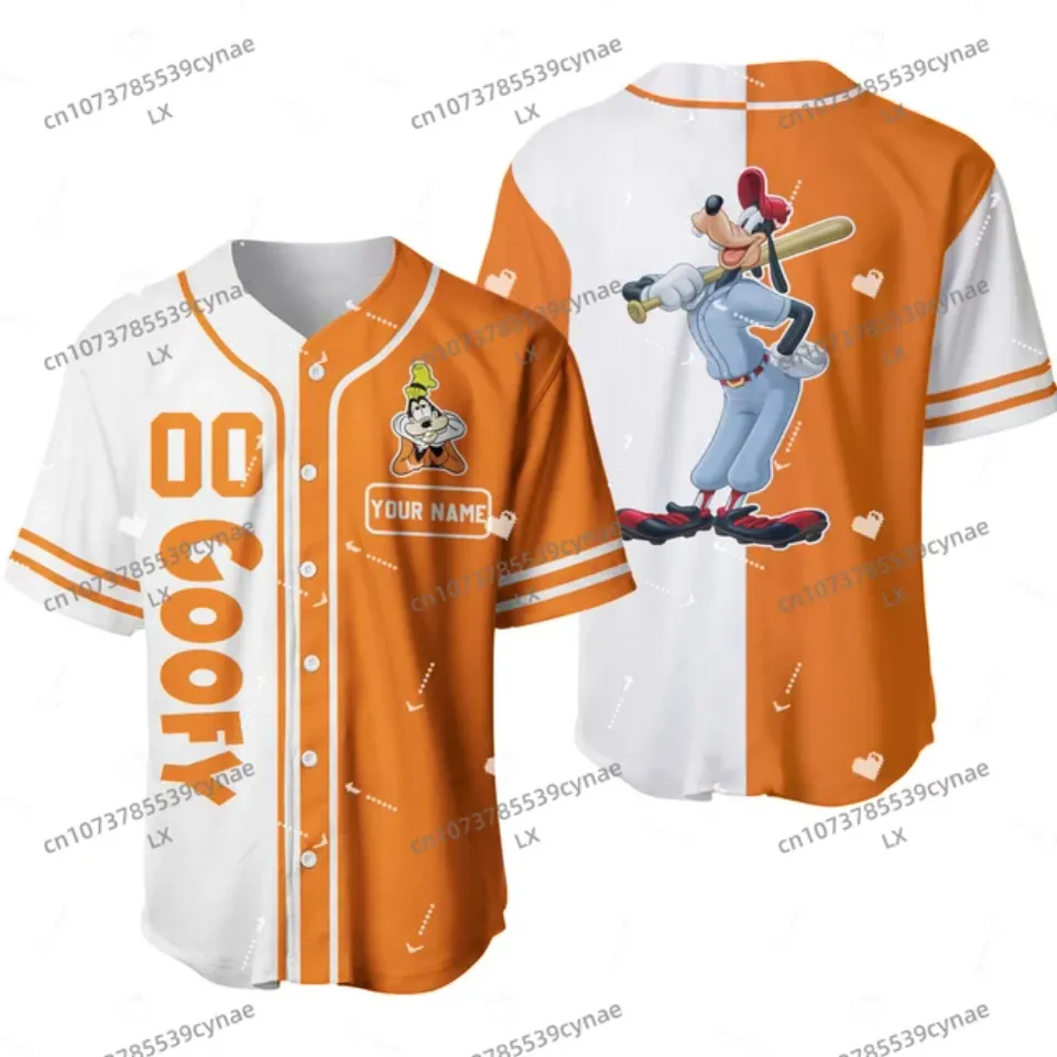 Disney Goofy Baseball Jersey Summer Oversize Baseball Jersey