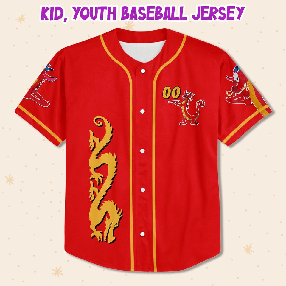 Personalized Disney Mulan Baseball Jersey