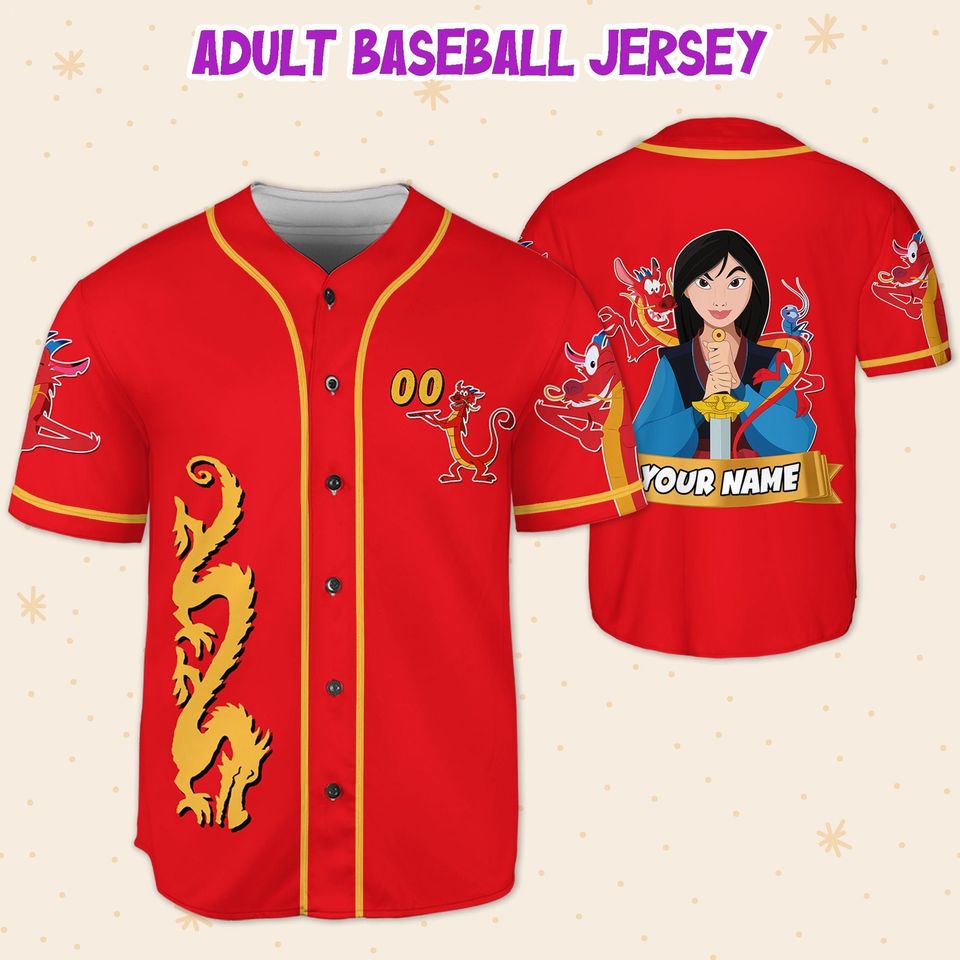 Personalized Disney Mulan Baseball Jersey