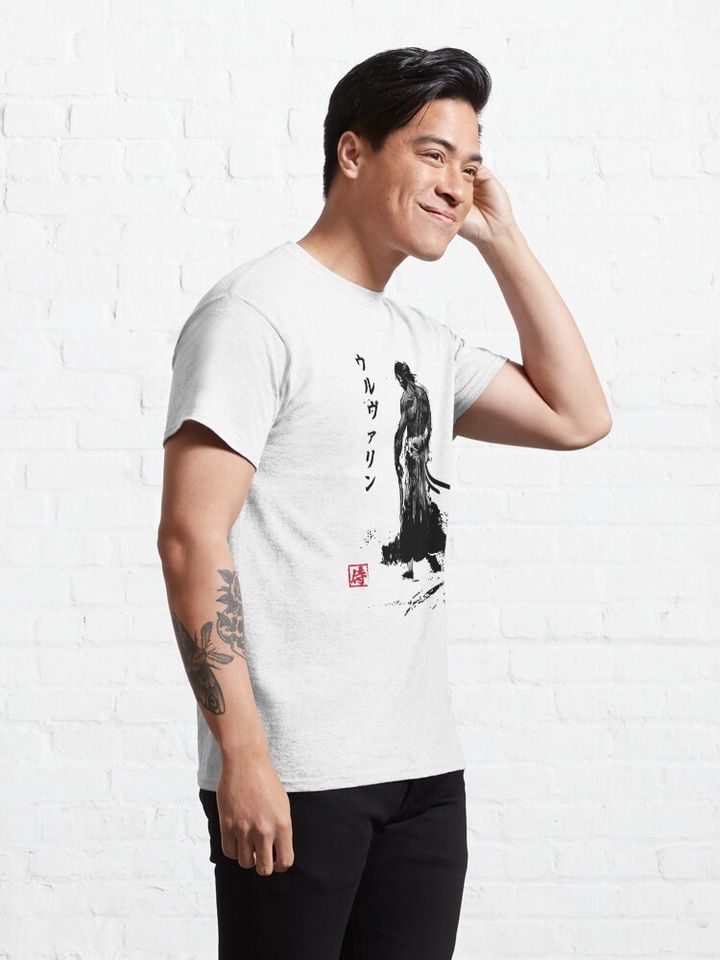 Immortal Samurai sumi-e    Classic T-Shirt