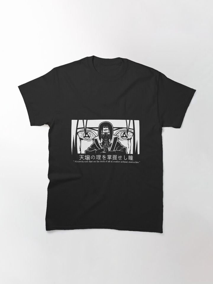 Uchiha Classic T-Shirt, Gift for Fan
