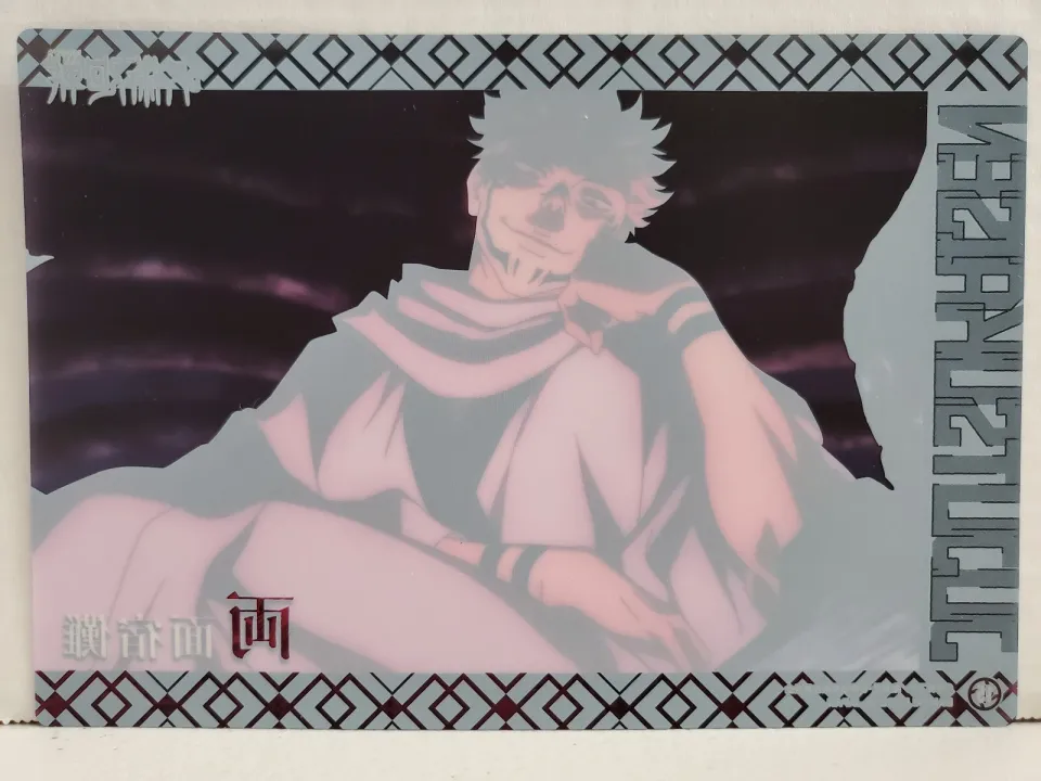 Jujutsu Satoru Clear Visual Poster - Ryomen Sukuna