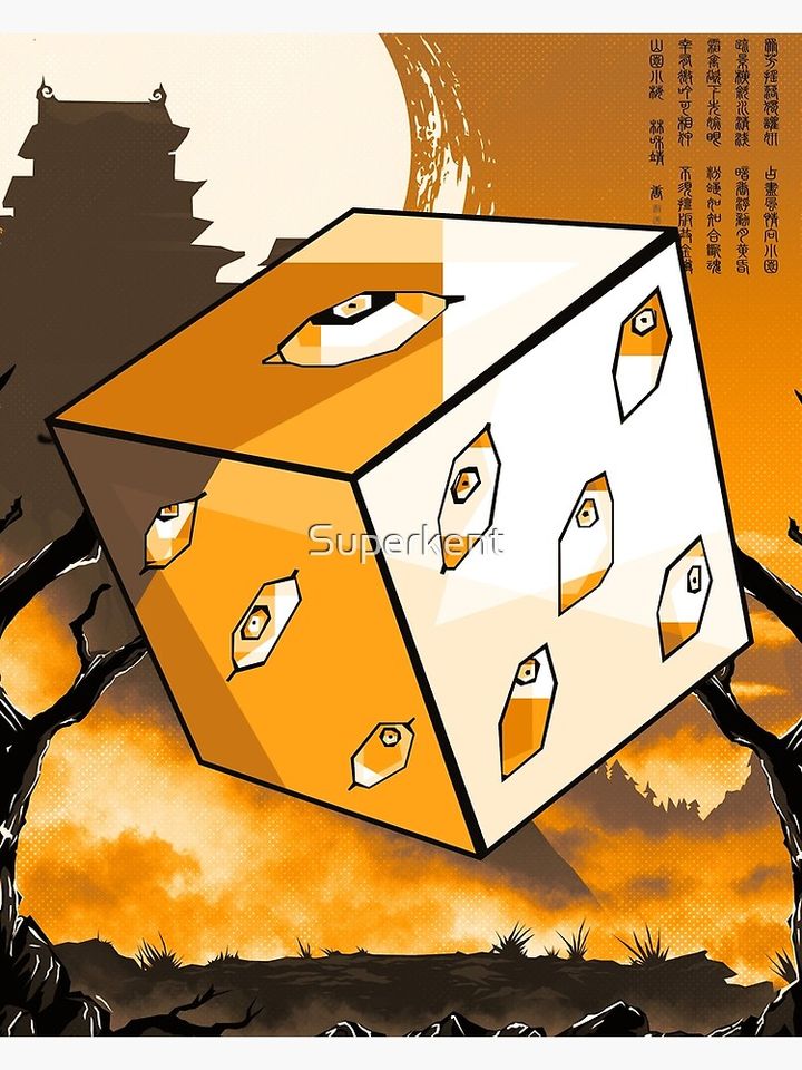 Prison Gojo Satoru Poster