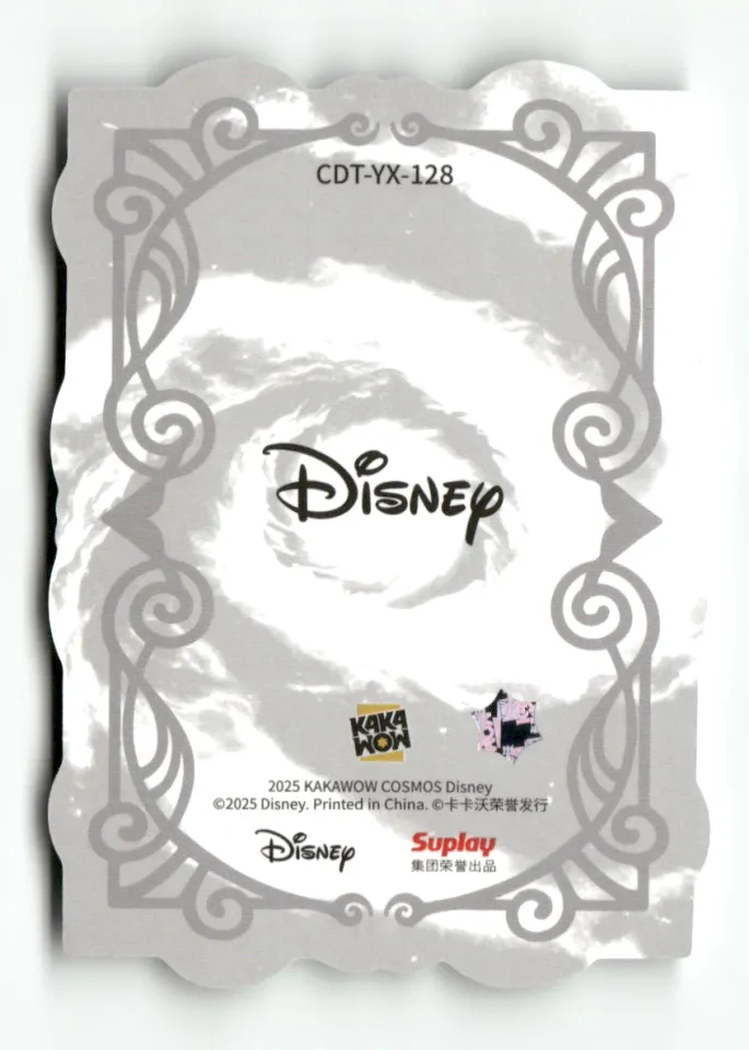 Kakawow Disney Cosmos 2025 Pinocchio Dye-Cut Vertical Poster