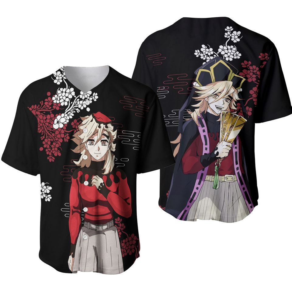 Doma - demon Baseball Jersey Anime Japan Style