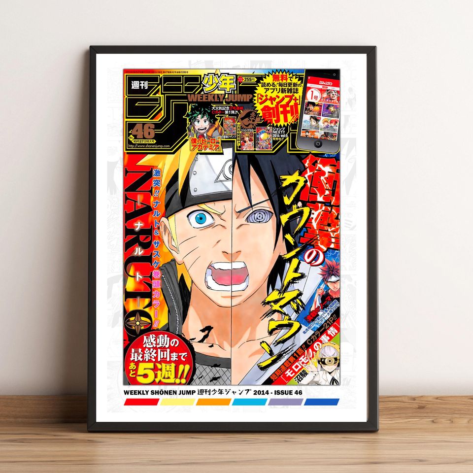 Narutoo Shonen Jump Poster