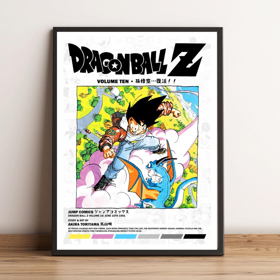 Dragon Ball Z Volume 10 Poster