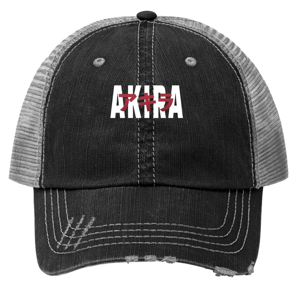 Akira Japanese Text Trucker Hat