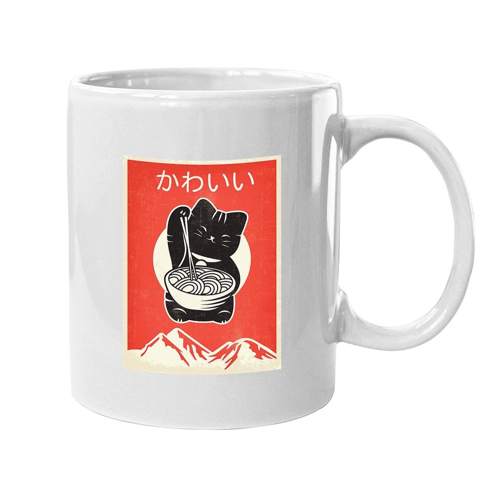 Vintage Kawaii Cat Anime Retro Japanese Style Coffee Mug