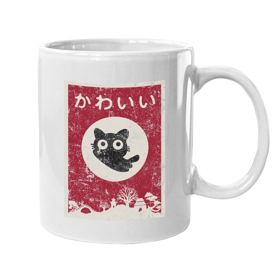 Kawaii Cat Japanese Black Anime Cat Coffee Mug