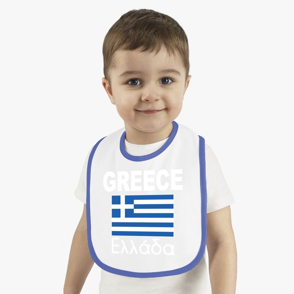 Greece Flag Greek Ellada Flags Travel Baby Bib