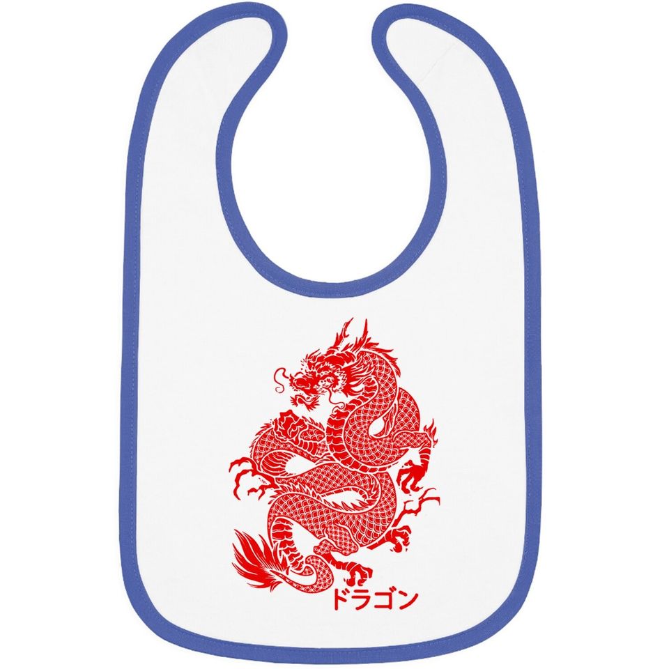 Japanese Aesthetic Red Dragon Symbol Kanji Japan Tattoo Art Baby Bib