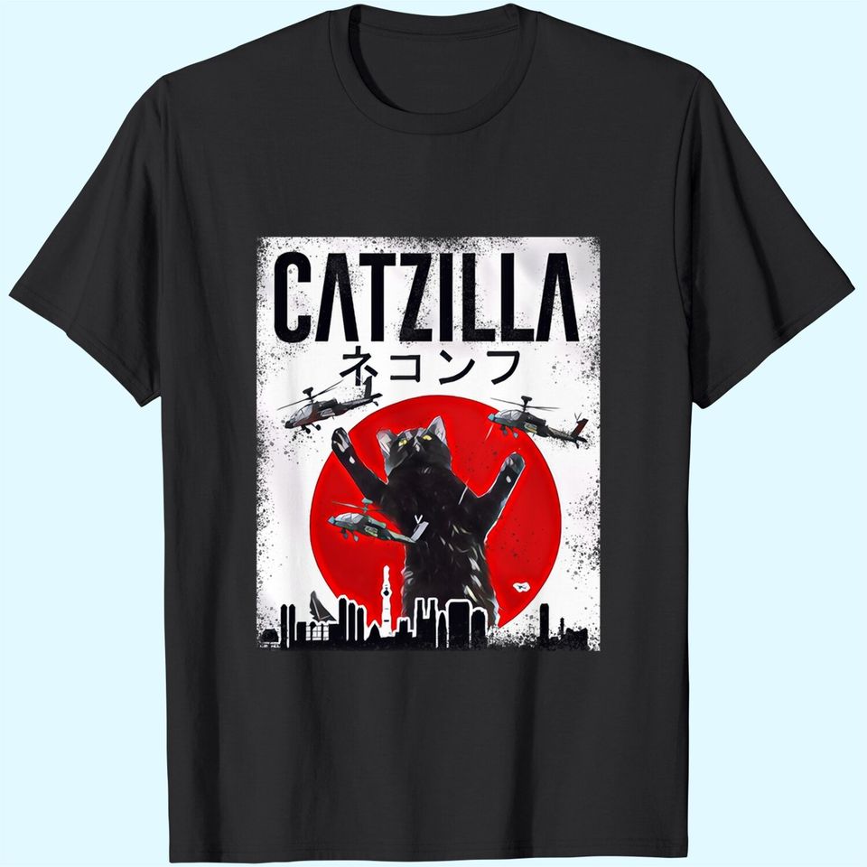 Vintage Catzilla Japanese Sunset Style Cat  T-Shirt