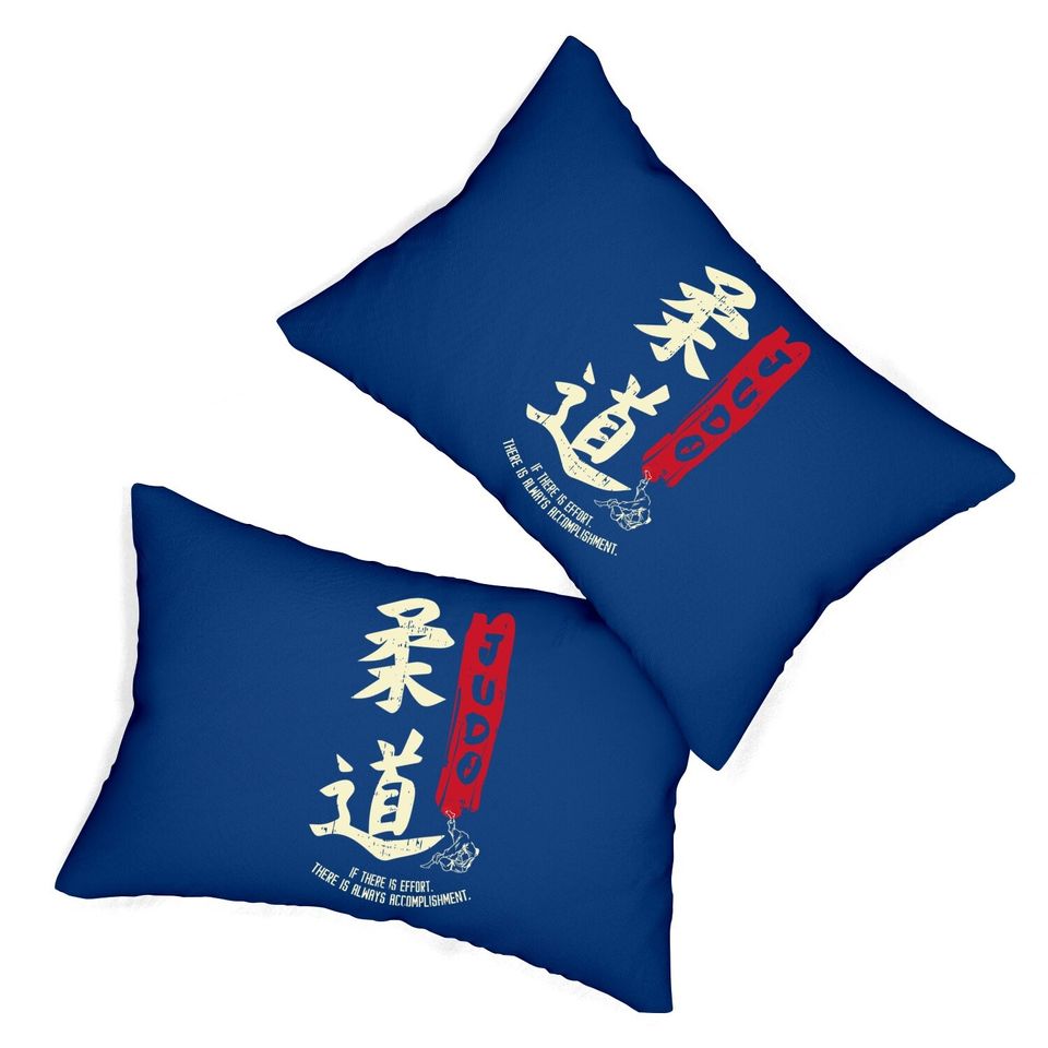 Judo Cool Japanese Symbol Judoka Martial Arts Lover Lumbar Pillow