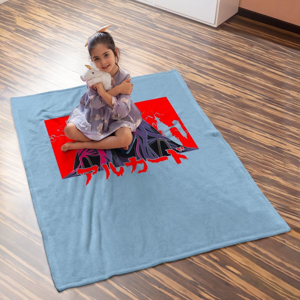 Castlevania Alucard Portrait Baby Blanket