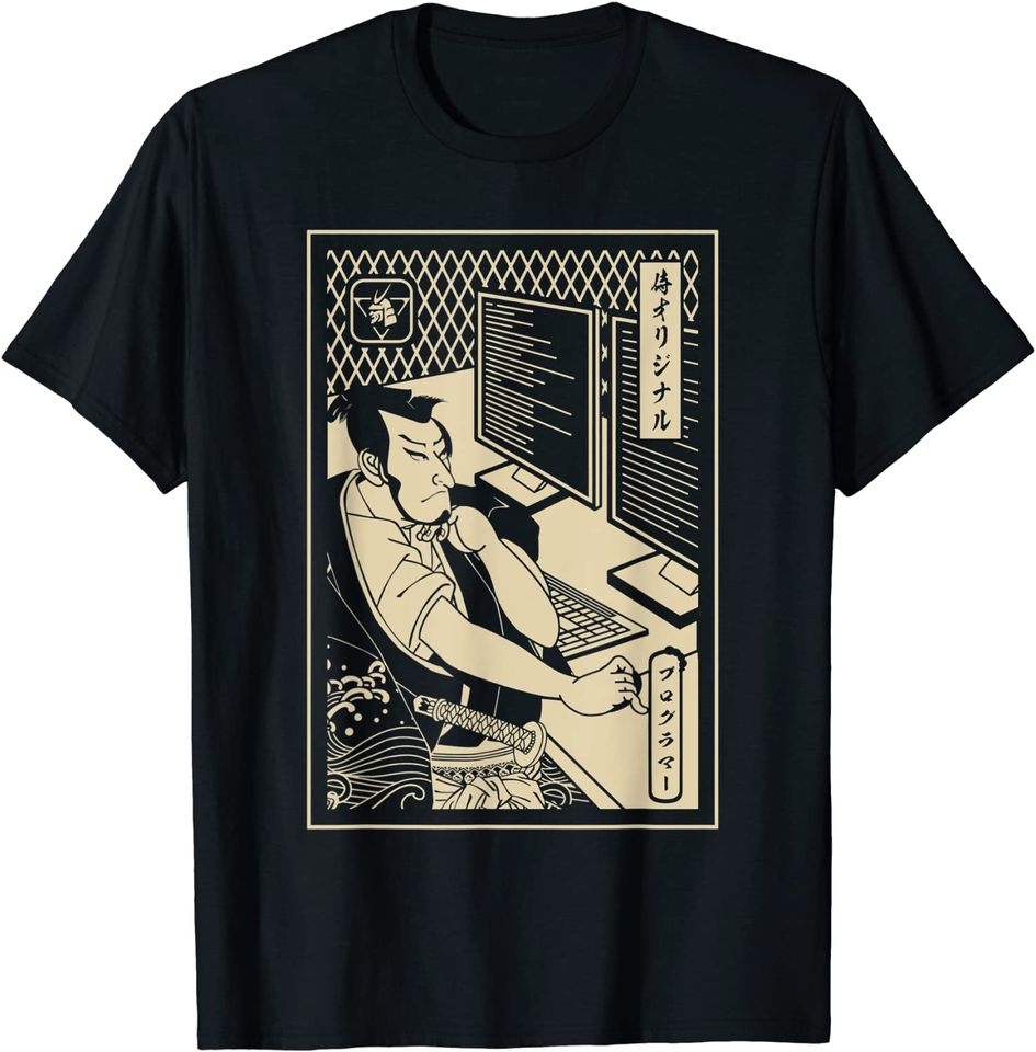 Programmer Samurai Warrior Computer Developer Samurai T Shirt