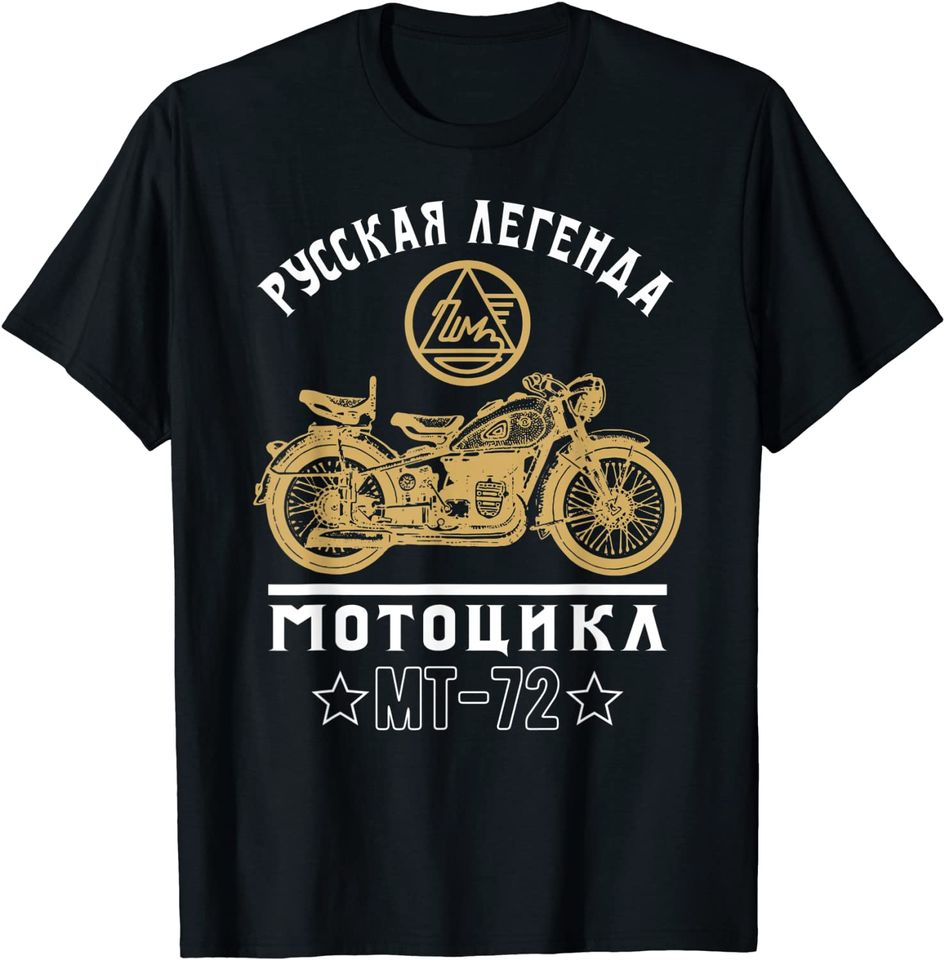 M72 Dnepr motorcycle offroad motorcyclist T-Shirt
