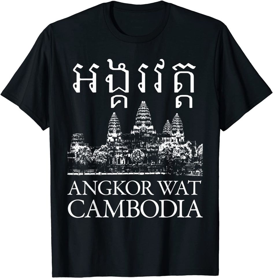 Angkor Wat Cambodia T Shirt