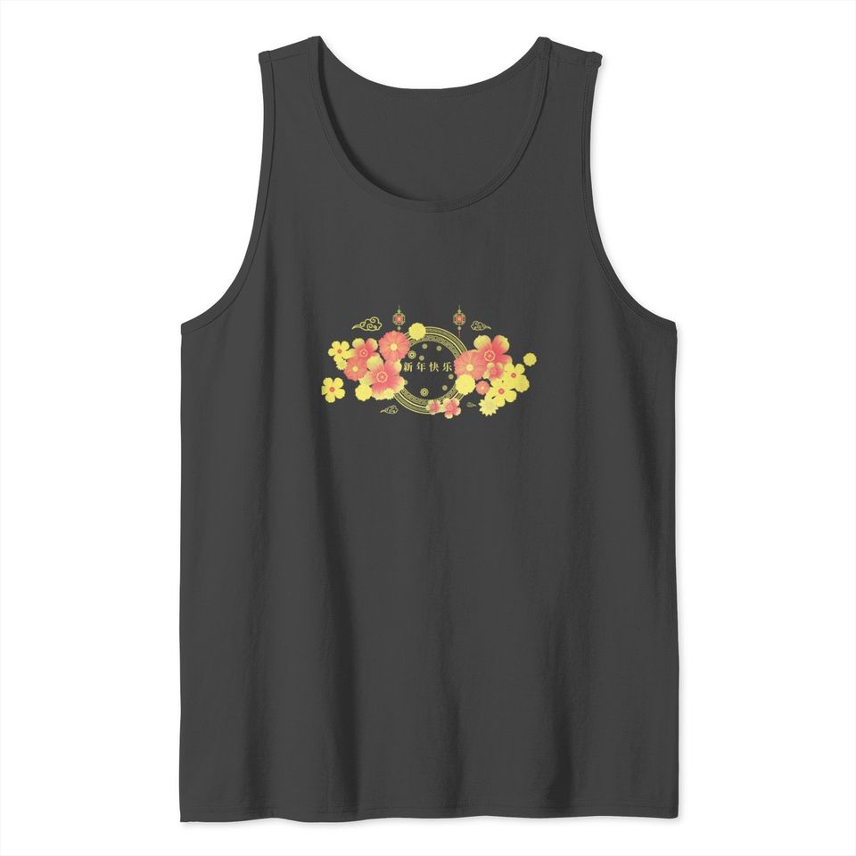 Love flowers Valentine's Day China girl Tank Top