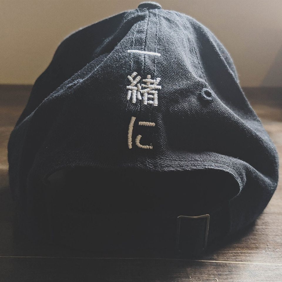 Together Hat -  Embroidery Baseball Cap