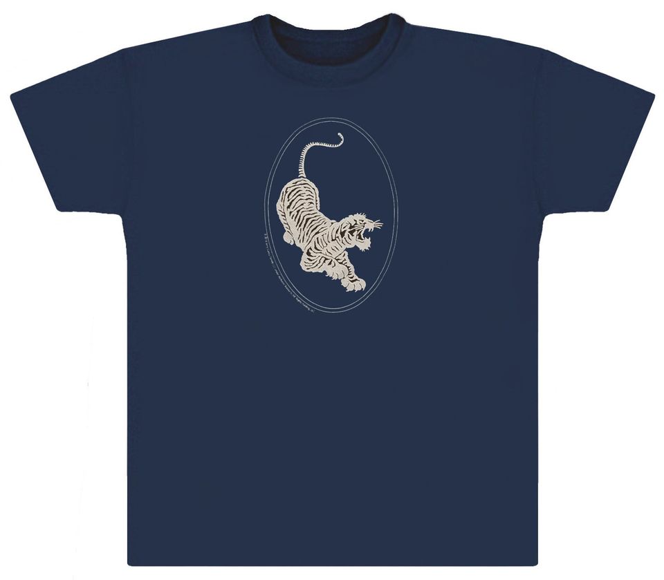 Jerry Garcia T-Shirt- Tiger Guitar