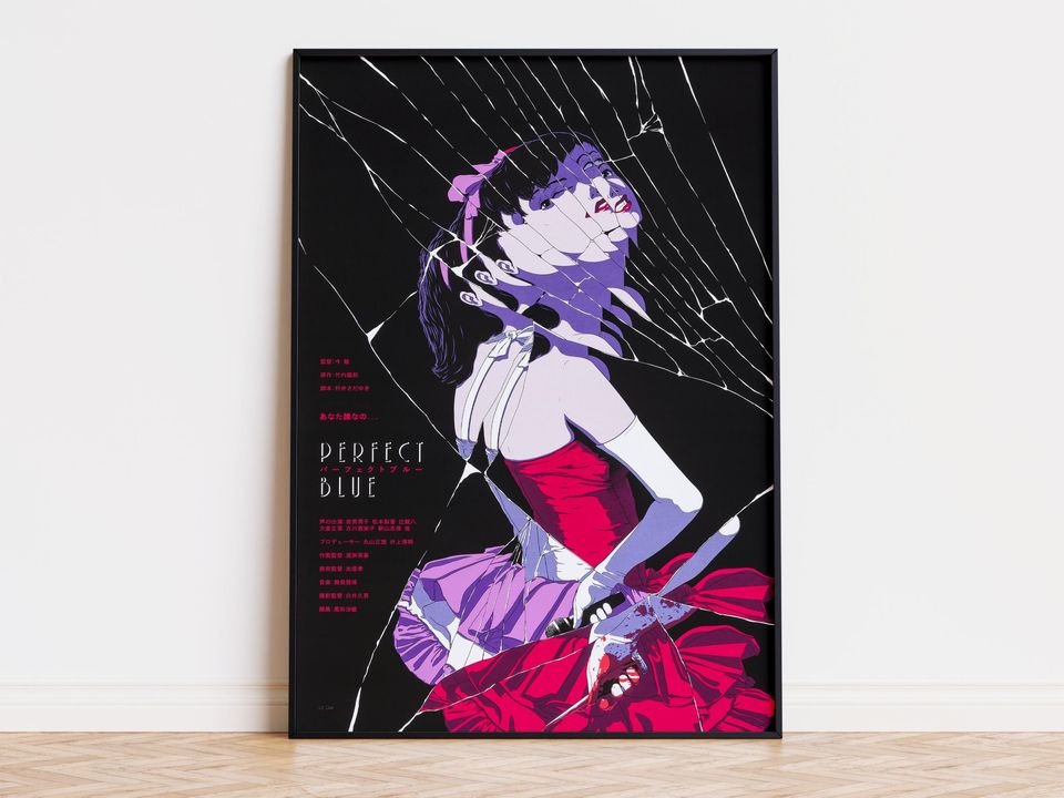Perfect Blue - Movie Poster