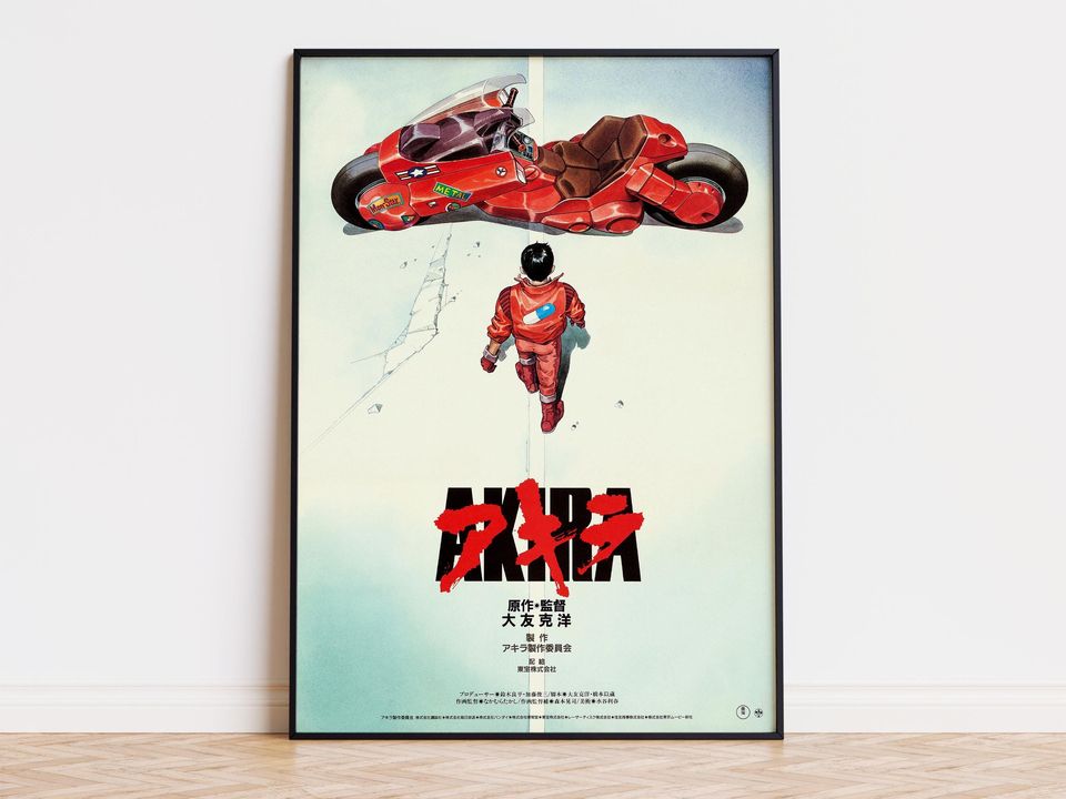 Akira - Movie Poster