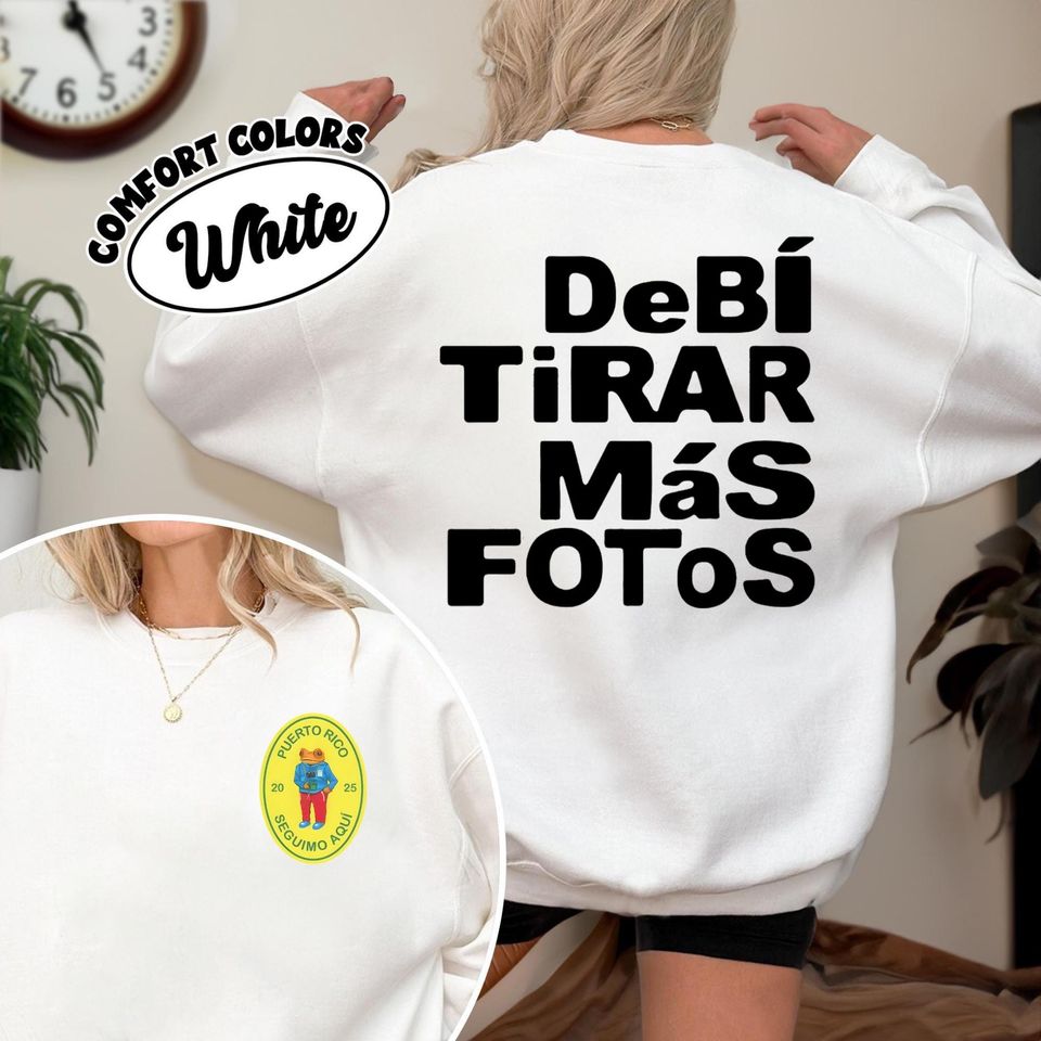 Bad Bunny DTMF T-shirt