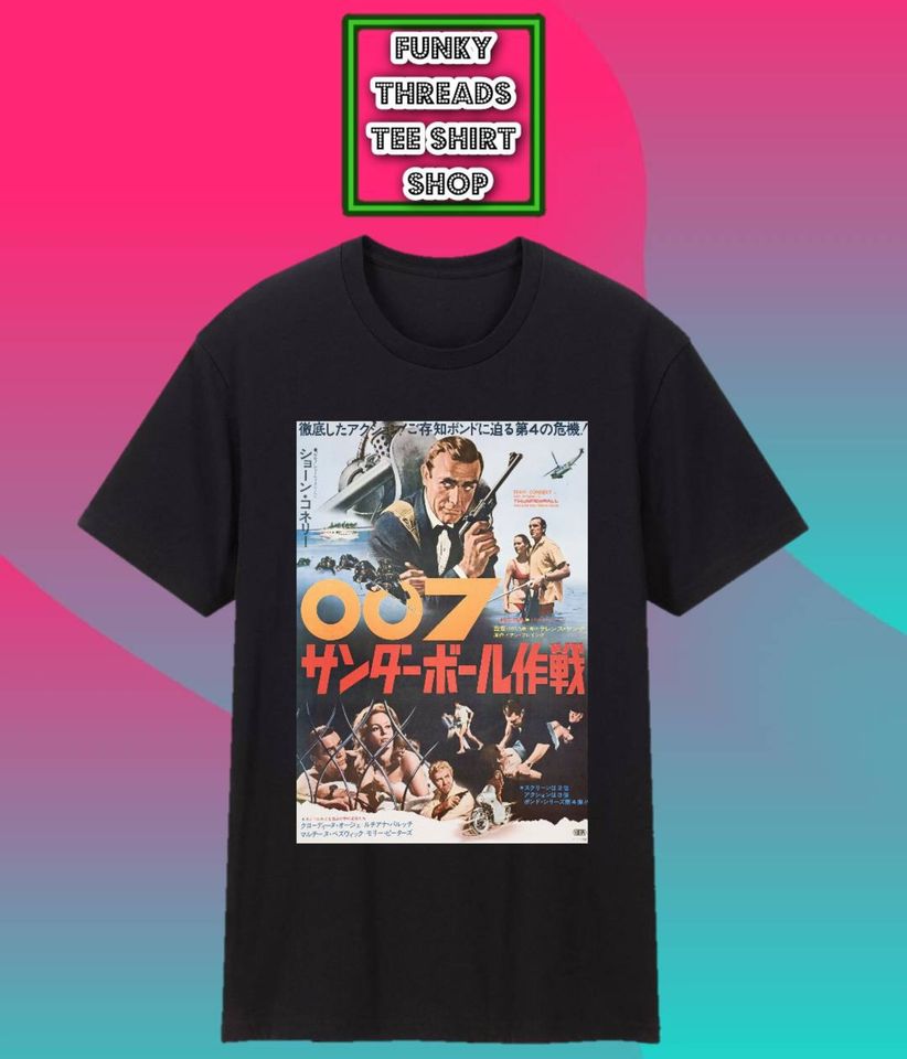 James Bond 007 T-Shirt