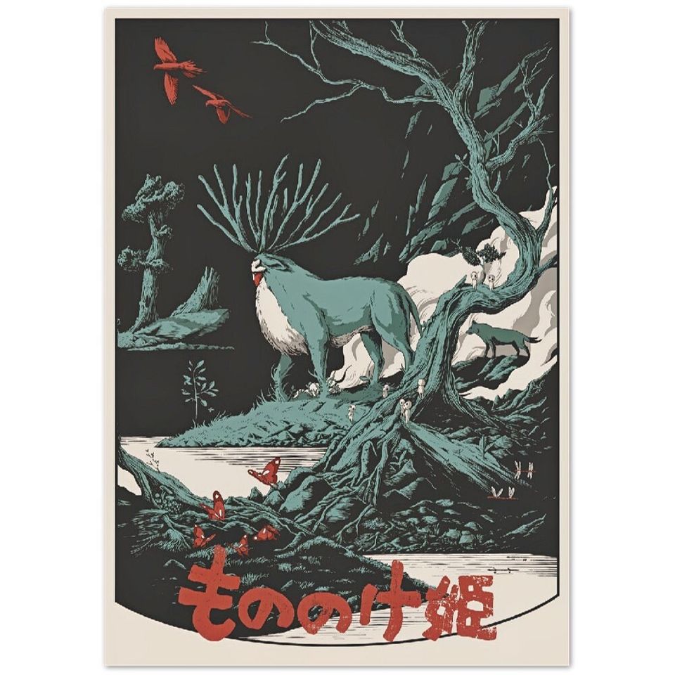Princess Mononoke Vintage Poster