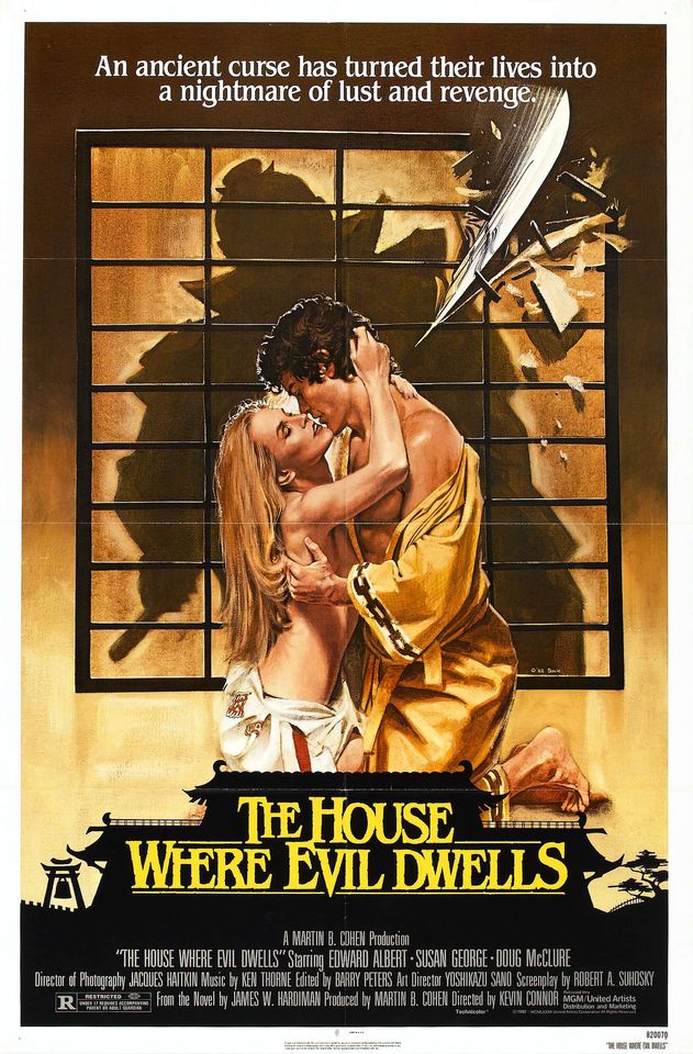 1000 Classic Horror and B Horror Movie Posters. Printable Poster