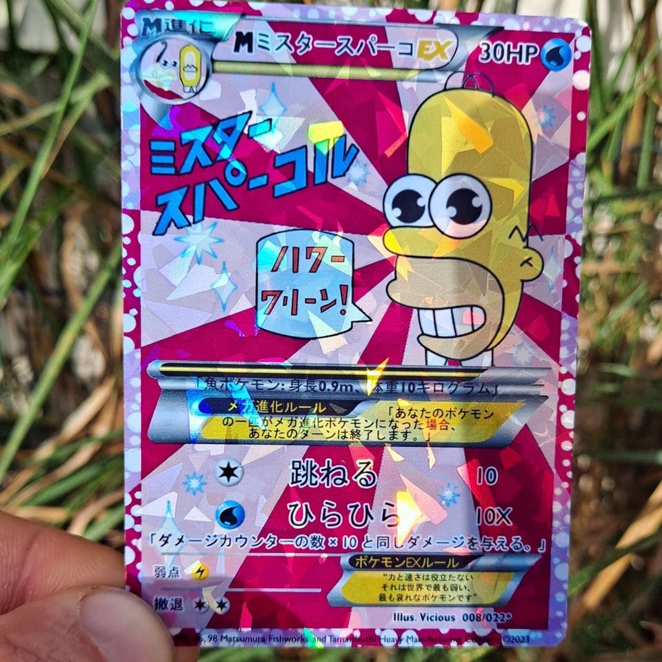 Homer Simpson PKM Card