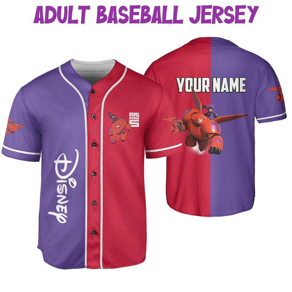 Personalized Disney Big Hero 6 BayMax And Hiro, Custom Big White Robot Baseball Jersey