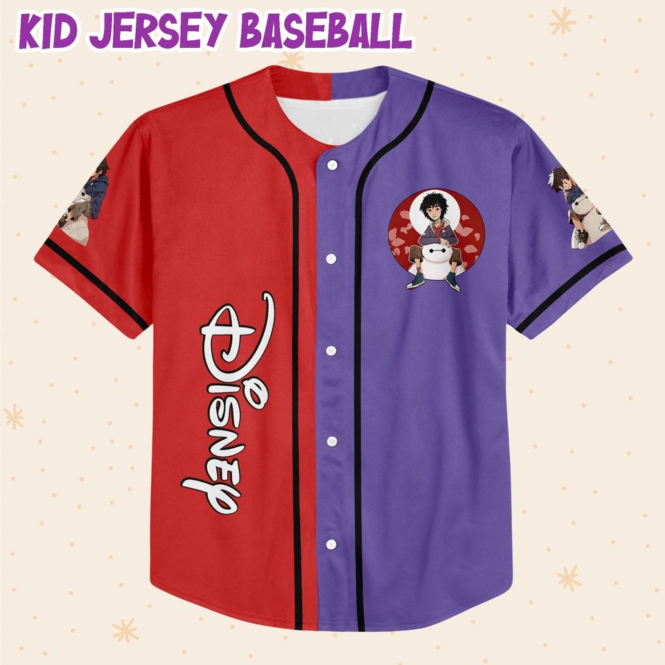 Personalized Disney Big Hero 6 Cute Baymax And Hiro Baseball Jersey