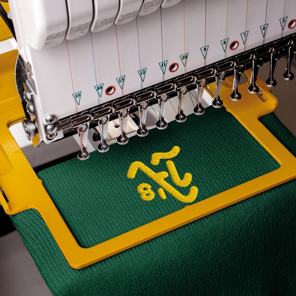 Oakland Embroidered Knitted Cuffed Beanie