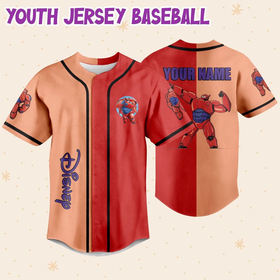 Personalized Disney Big Hero 6 BayMax Strong Baseball Jersey