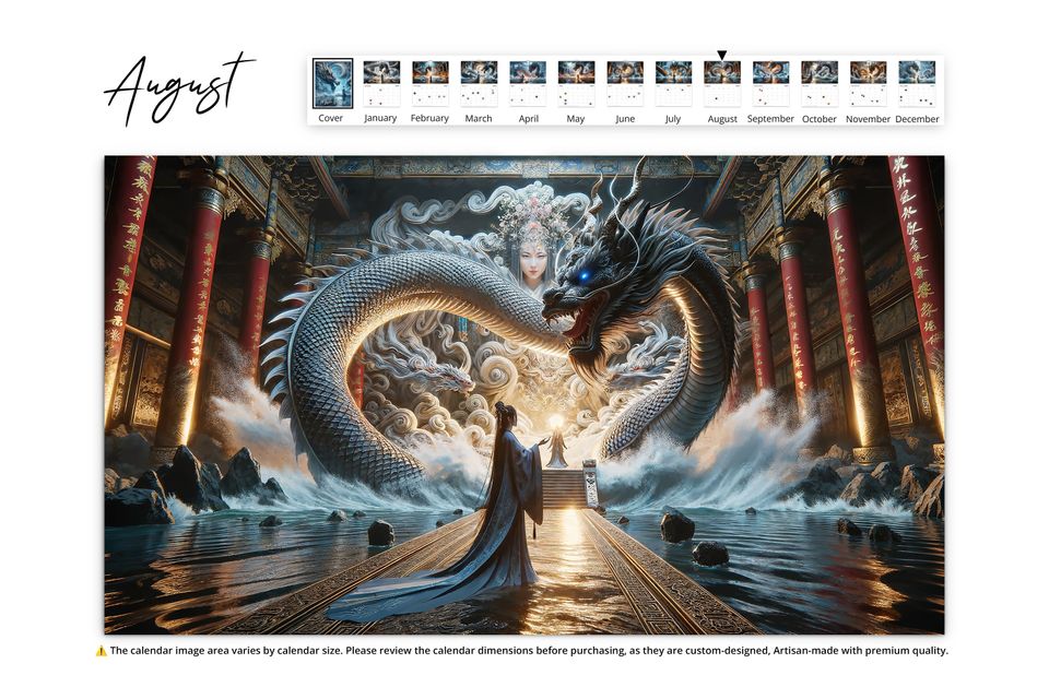2025 Mystic Waters Wall Calendar