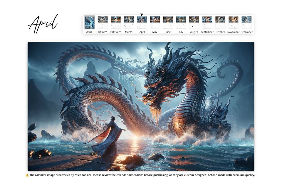 2025 Mystic Waters Wall Calendar