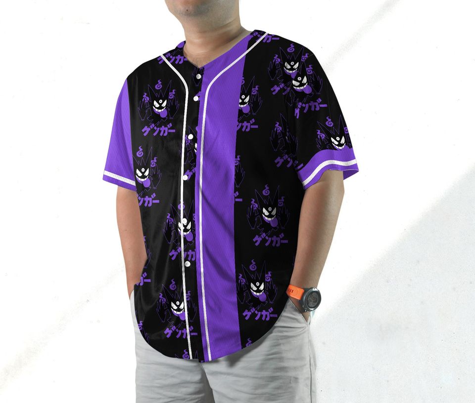 Gengar Baseball Jersey Shirt Gengar Jersey Gifts