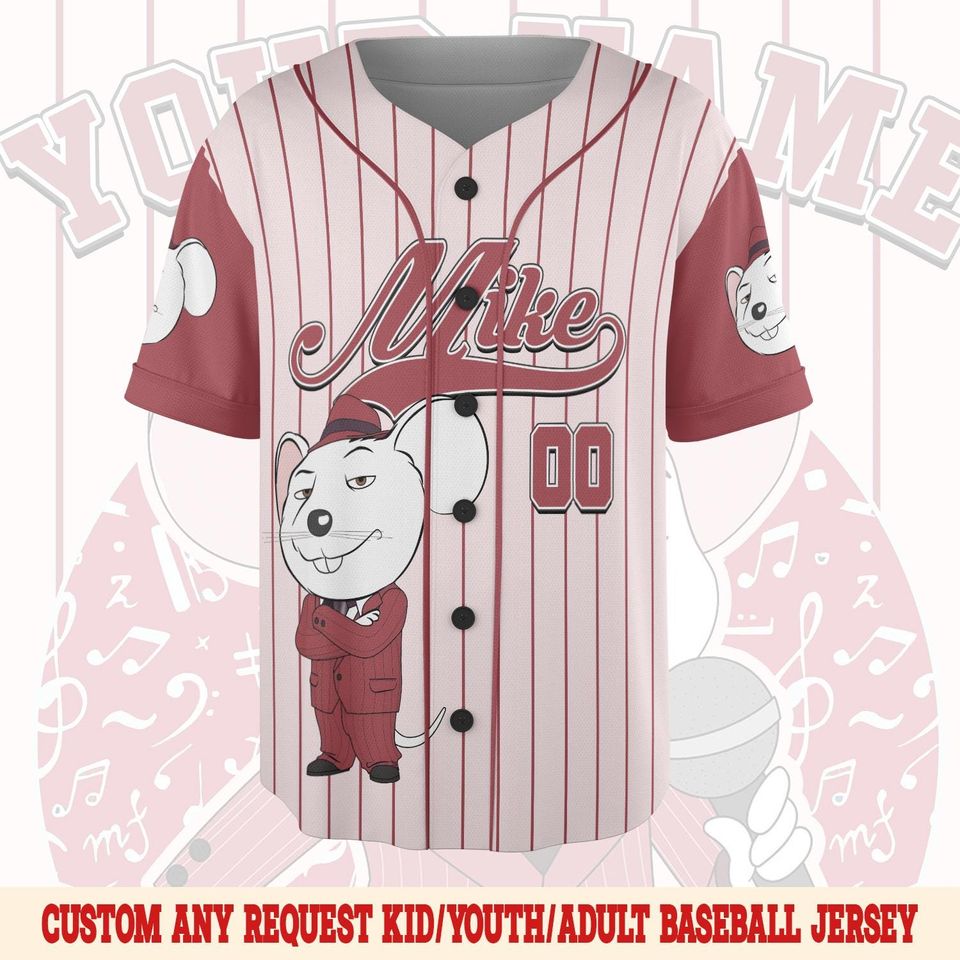 Custom Sing Movie Baseball Jersey | Personalized Team Jersey