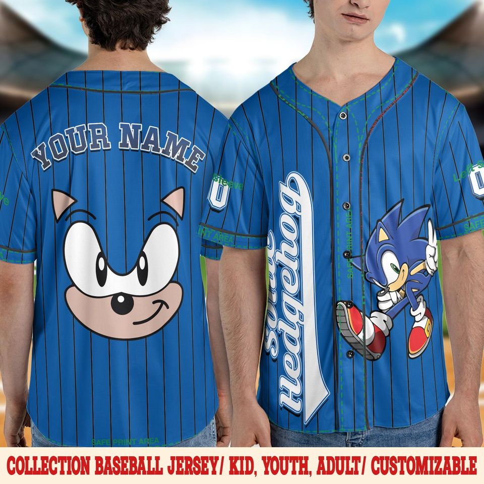 Custom House Divided Baseball Jersey - Personalized College Team Jersey - Split Heart Design