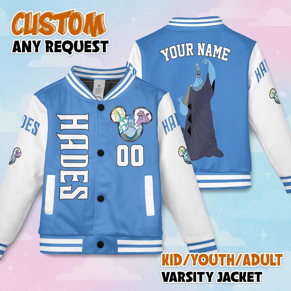 Personalized Hades Varsity Jacket, Villain Baseball Outfit