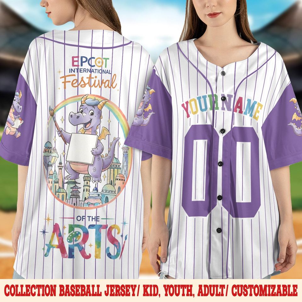 Personalized Figment Baseball Jersey, Custom Epcot Figment Collection Shirt, Disney Dragon Jersey