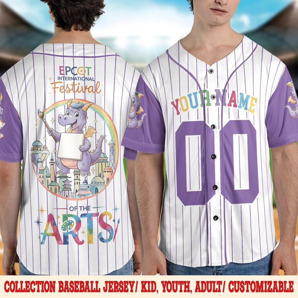 Personalized Figment Baseball Jersey, Custom Epcot Figment Collection Shirt, Disney Dragon Jersey