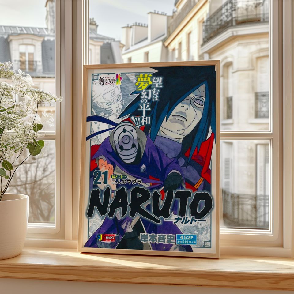 Narutoo Poster, Anime Wall Art, Japanese Ninja Manga Print