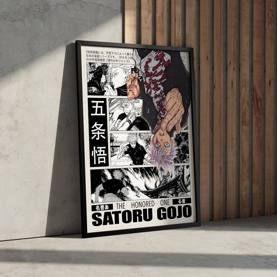 Satoru Gojo Jujutsu Satoru Anime Poster Print